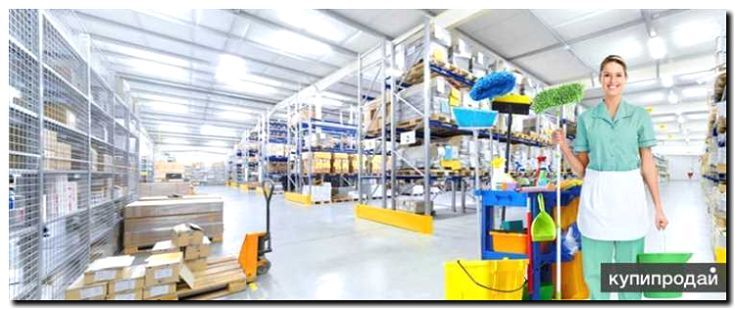 Реклама и продвижение уборки складских помещений