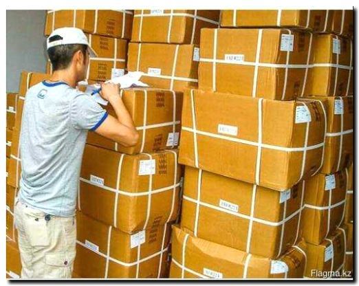 Реклама и продвижение упаковки вещей и грузов