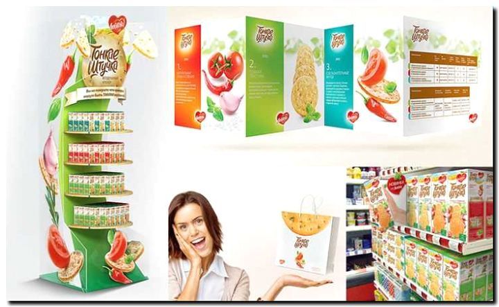 Реклама и продвижение упаковки заказов