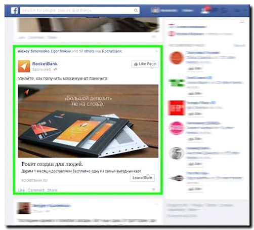 Реклама и продвижение услуг настройки пулов и кошельков