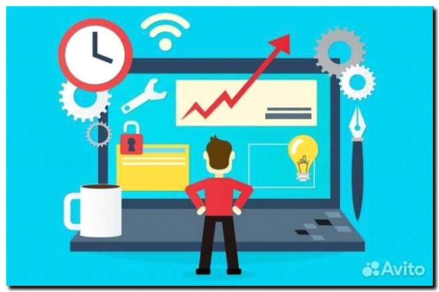 Реклама и продвижение услуги Системного администрирования