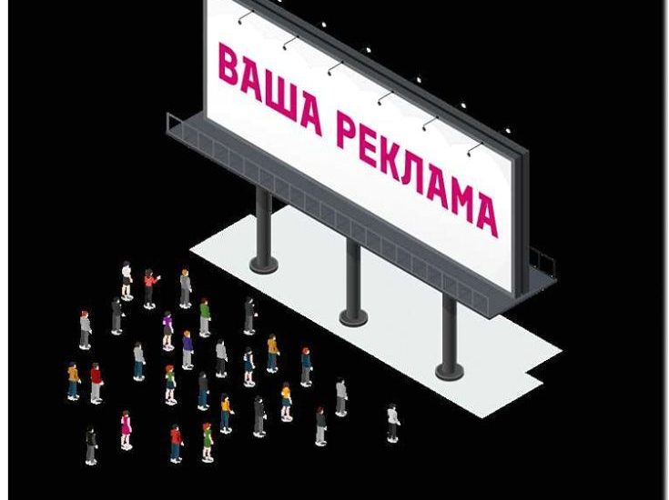 Реклама и продвижение устройства декоративных элементов