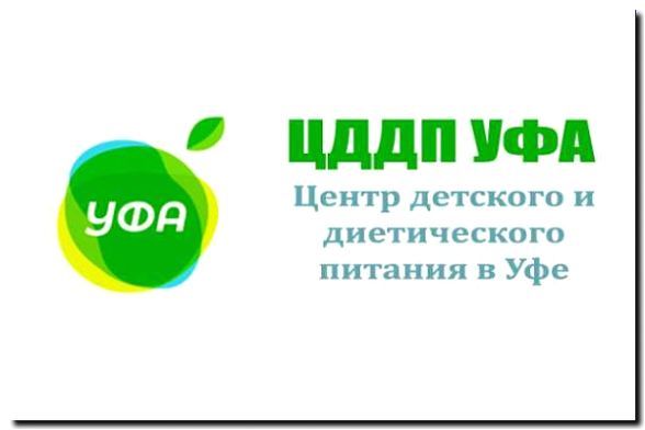 Реклама и продвижение выпуска детского и диетического питания