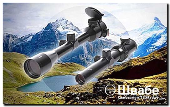 Реклама и продвижение выпуска оптических приборов